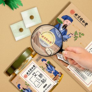 花椒當(dāng)歸貼牌OEM/ODM