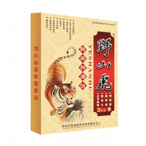 鄭州萬醫(yī)堂醫(yī)藥科技有限公司