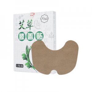 艾草膝蓋貼OEM貼牌定制代加工