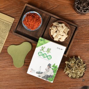 艾草貼頸椎肩周貼代加工貼牌OEM/ODM
