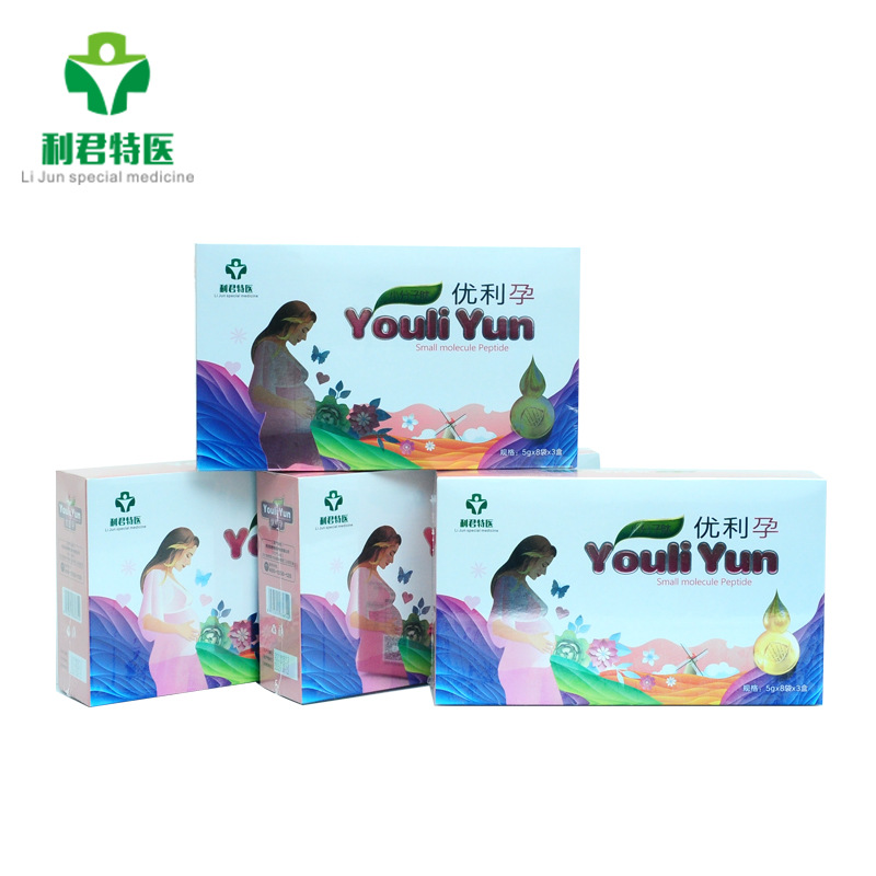 牛骨膠原蛋白肽貼牌OEM/ODM