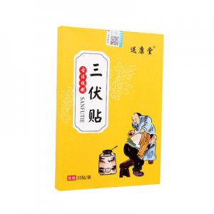 艾草三伏貼OEMOEM/ODM代加工