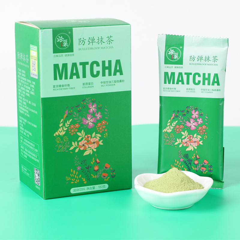 防彈抹茶 魔酮款生酮飲食OEM代加工