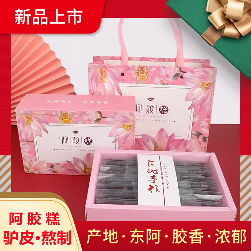 聊城源耀食品有限公司