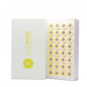 升級(jí)艾艾灸貼可OEM/ODM代工