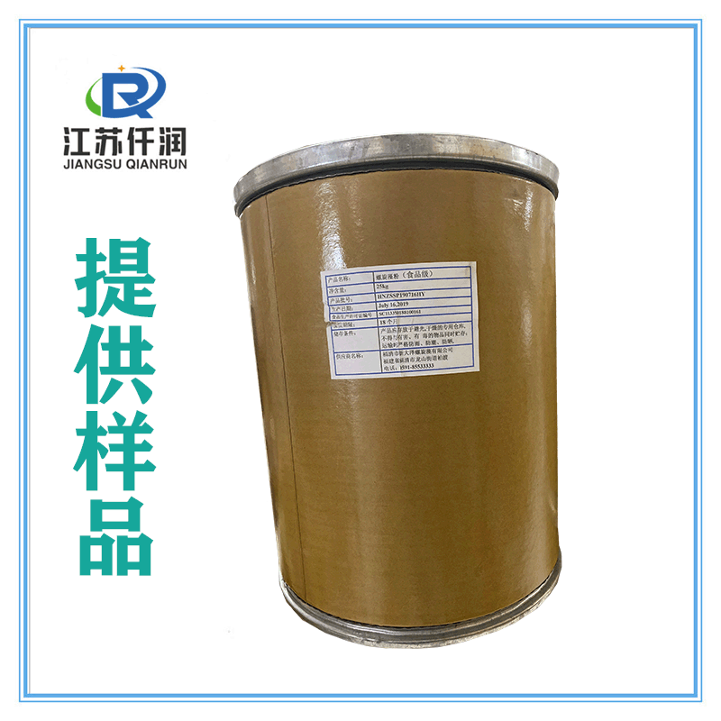 螺旋藻粉 食品級(jí)海藻粉貼牌OEM/ODM