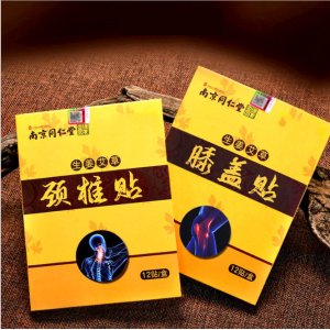 南京同仁堂艾草膝蓋貼OEM/ODM定制代加工