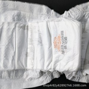 蓓寶適紙尿片貼牌定制代加工