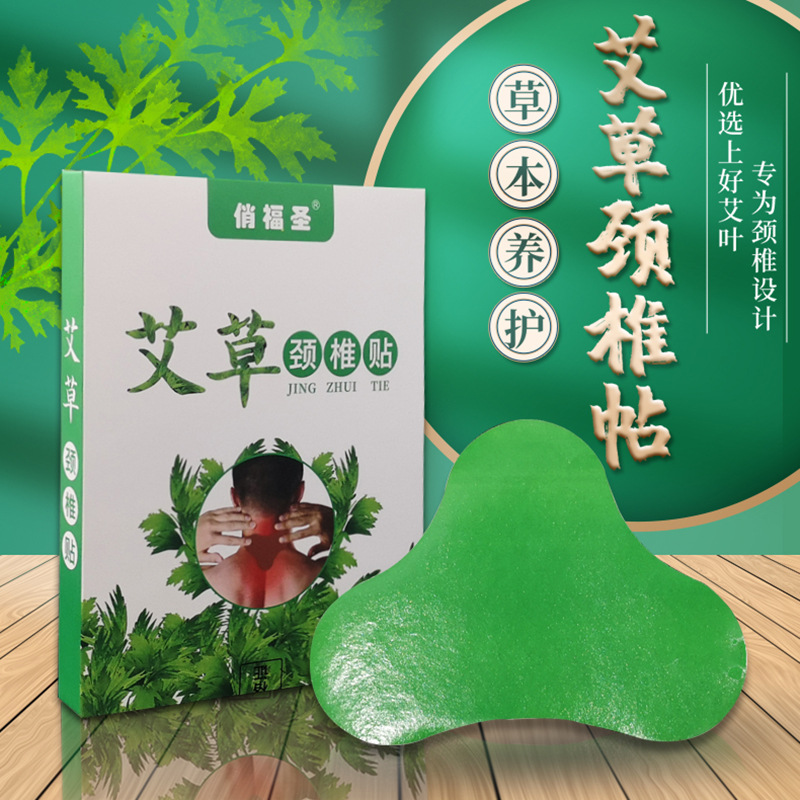 鄭州鼎輝葆瑞生物科技有限公司