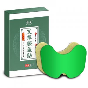 南陽御臻堂藥業(yè)有限公司