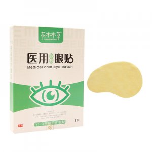 花木本草近視護(hù)眼貼OEM代加工