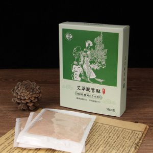 安徽漢湖堂生物科技有限公司