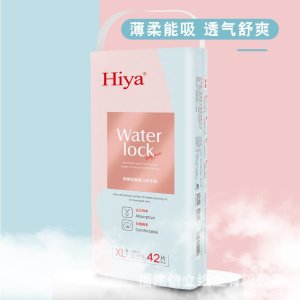 福建信立紙業(yè)有限公司