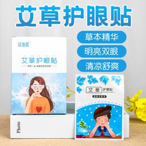 南陽傳霖生物科技有限公司