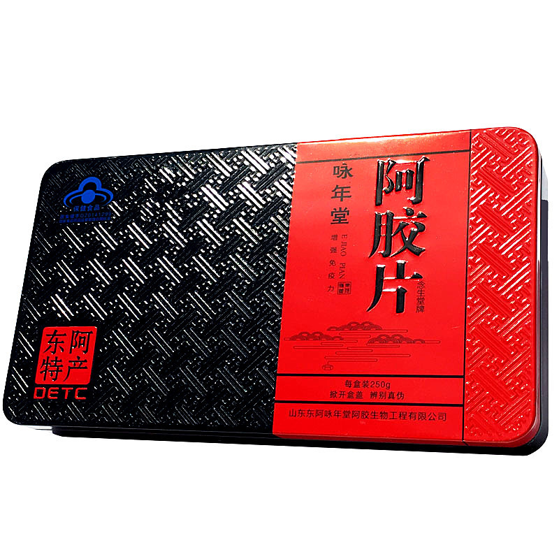 聊城優(yōu)源然泰阿膠制品有限公司