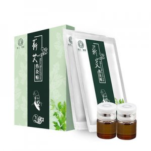 艾灸肩頸肚臍貼貼牌定制代加工