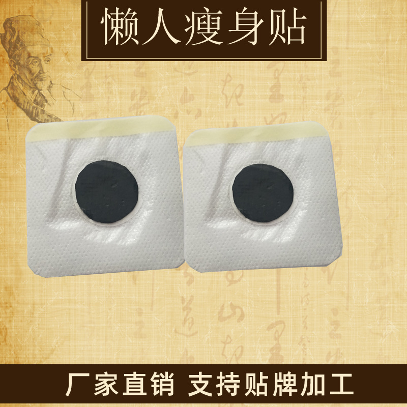 河南鑫昌醫(yī)藥科技有限公司