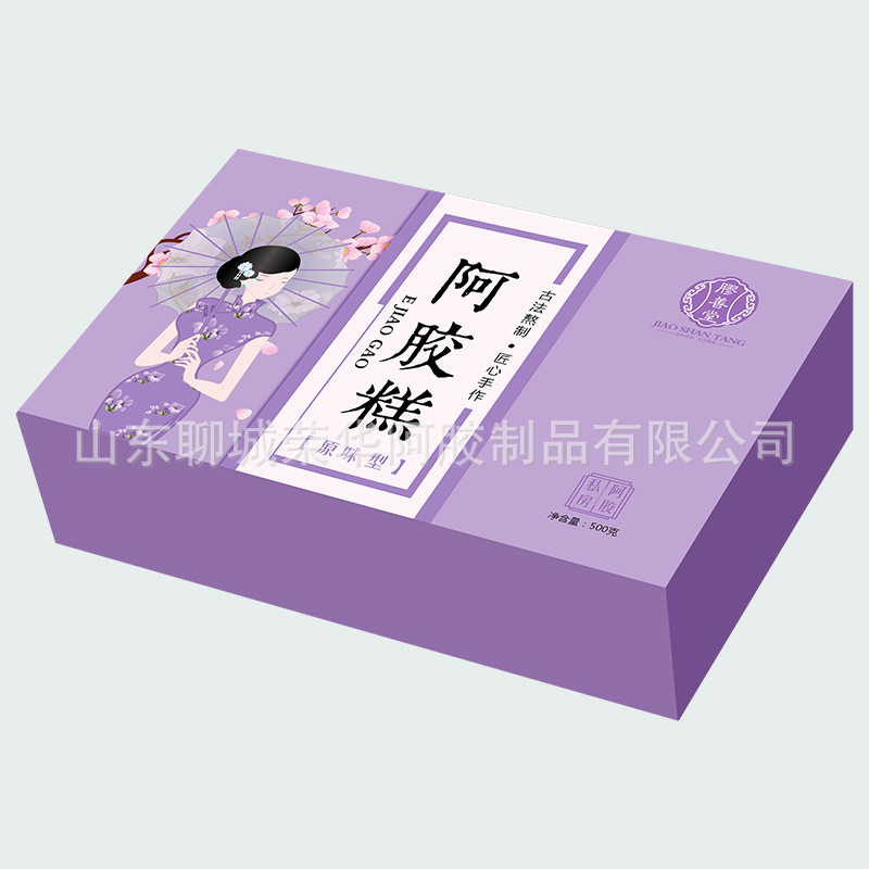 山東聊城榮華阿膠制品有限公司