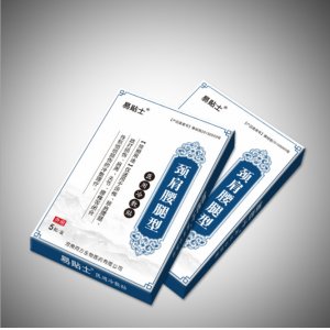 河南同方生物醫(yī)藥有限公司