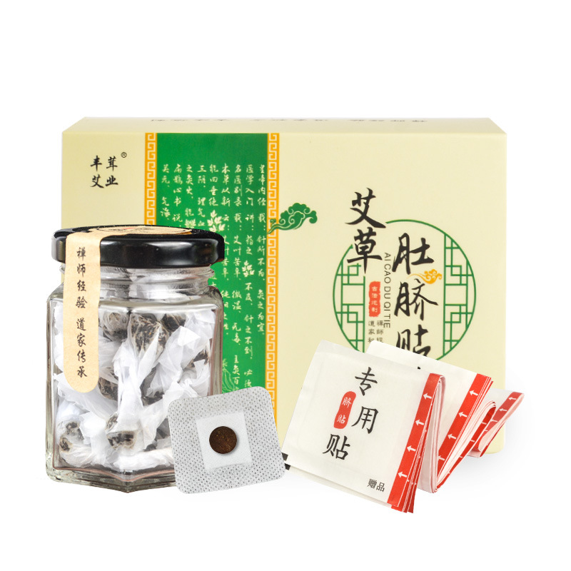 南陽伯修堂生物科技有限公司