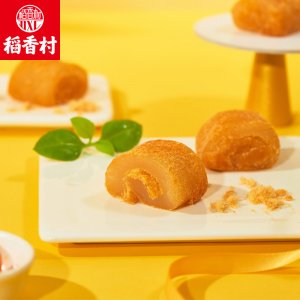 稻香村驢打滾210g*3糕點(diǎn)貼牌OEM/ODM