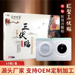 河南美舜生物科技有限公司