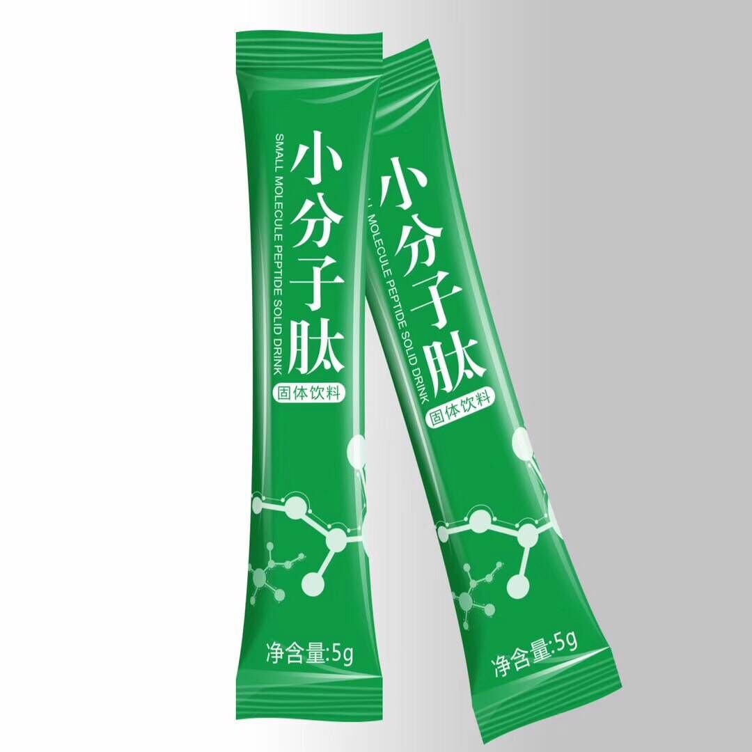 北方美客極基因小分子活性肽客低聚大豆肽OEM代加工