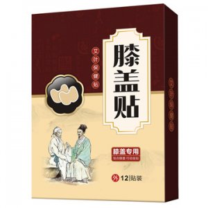 西華縣騰翔中藥材有限公司