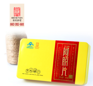 東阿百年老牌阿膠片OEM/ODM代加工