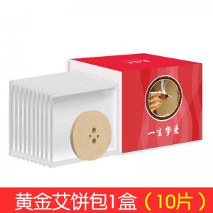 養(yǎng)生大艾餅代加工貼牌OEM/ODM