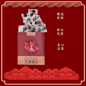 南陽堯嵐藥業(yè)有限公司