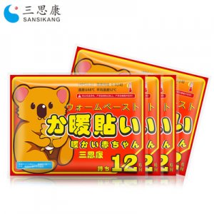 暖寶寶貼牌OEM/ODM