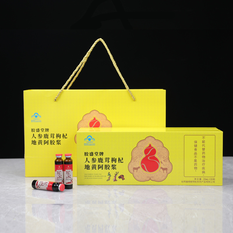 人參鹿茸枸杞地黃阿膠漿可OEM/ODM代工