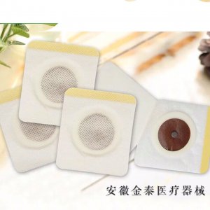 阜陽(yáng)中文生物科技有限公司