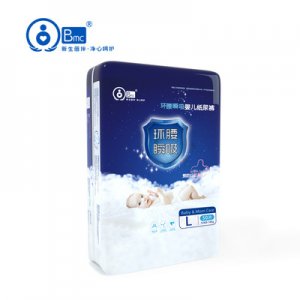 佛山市南海區(qū)高美升衛(wèi)生用品有限公司