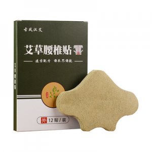 南陽永春堂藥業(yè)有限公司