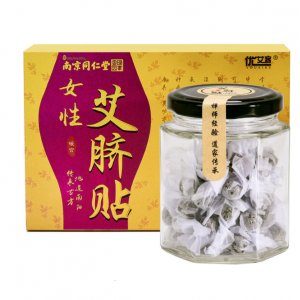 南京同仁堂女性艾臍貼肚臍貼貼牌定制代加工