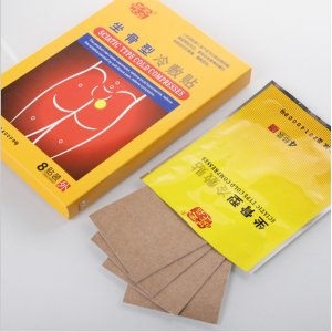 遼寧御裝三九醫(yī)療用品有限公司