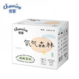 泉州市美奇寶衛(wèi)生用品有限公司
