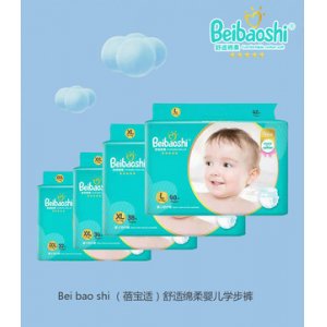 尿不濕學(xué)步OEM/ODM代加工