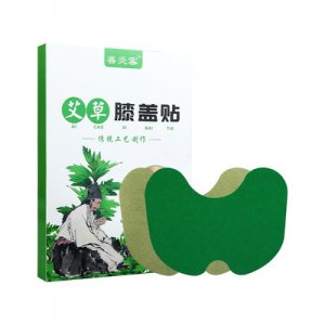 肩頸貼艾灸發(fā)熱貼OEM/ODM定制代加工