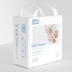 醫(yī)護級嬰兒紙尿褲尿不濕貼牌OEM/ODM