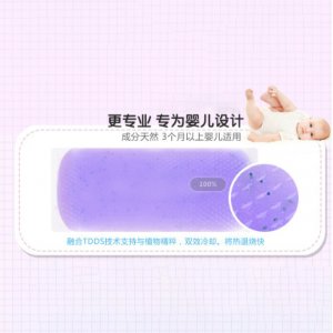 藴邦冰墊退熱貼OEM/ODM代加工