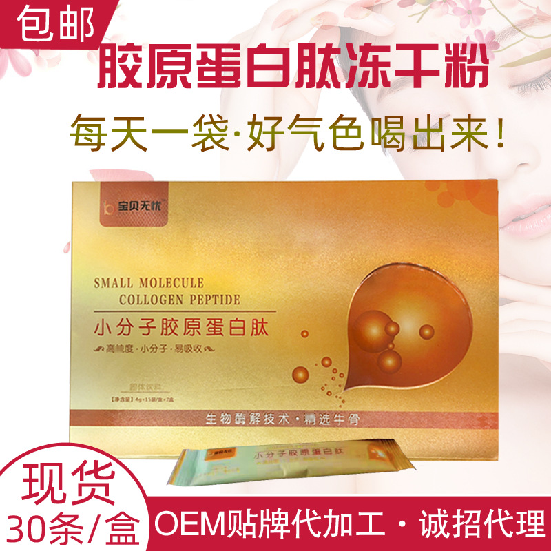 河南程濟(jì)堂藥業(yè)有限公司