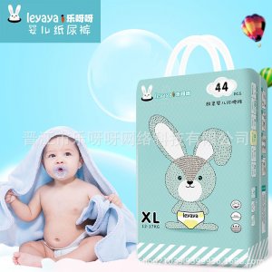 嬰兒尿不濕XL代加工貼牌OEM/ODM