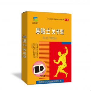 易貼士關(guān)節(jié)性貼OEM/ODM定制代加工