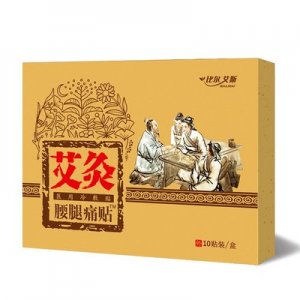 河南比爾艾斯實(shí)業(yè)有限公司