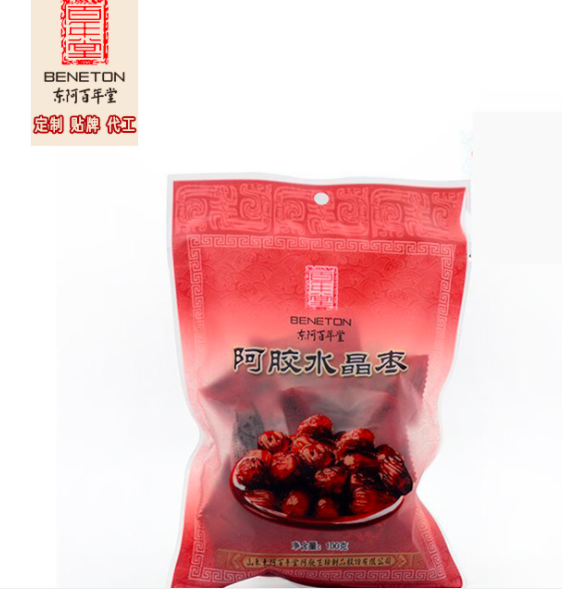 阿膠 水晶棗OEM/ODM代加工