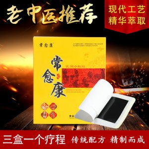 曹縣萬騰生物科技有限公司