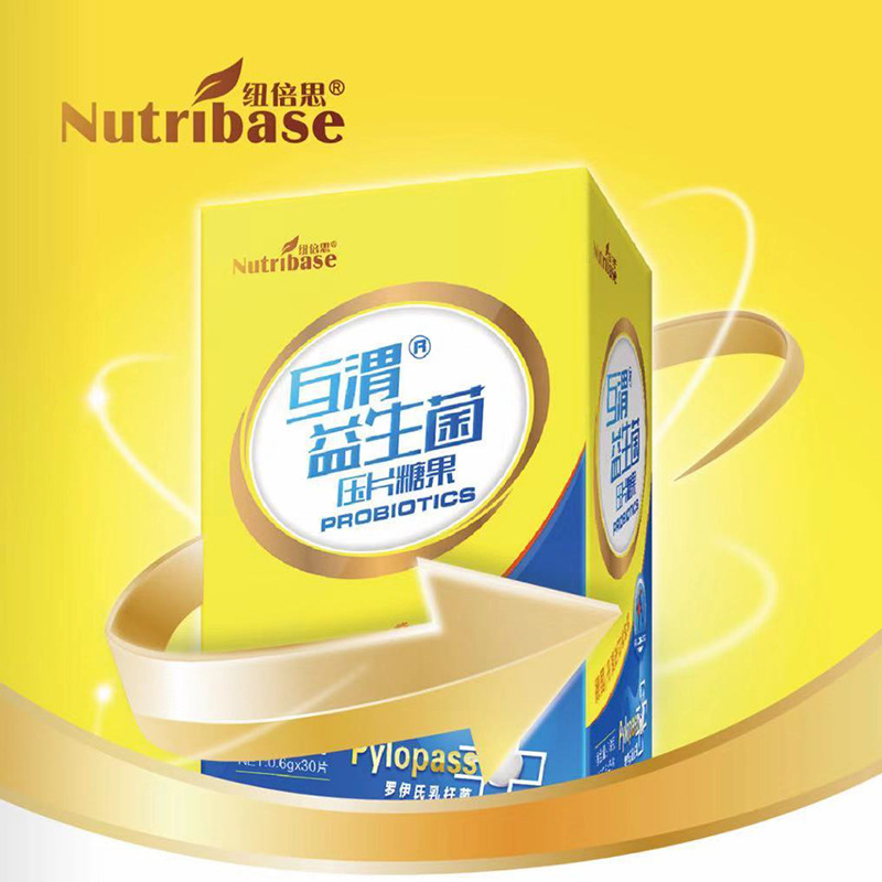 進(jìn)口菌株羅伊氏乳桿菌貼牌定制代加工